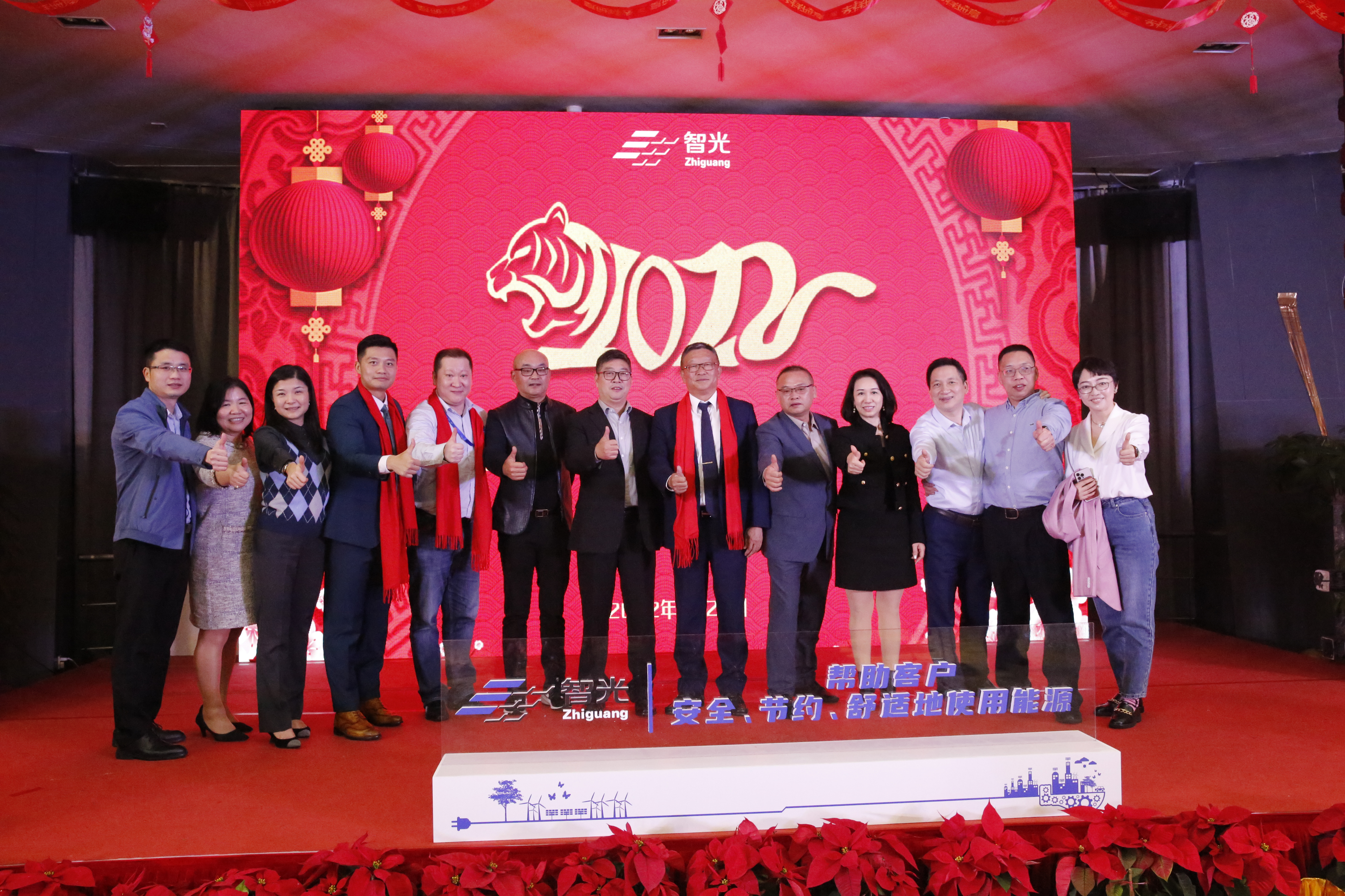 pg麻将胡了(官方版)破解/试玩/爆分官方网站