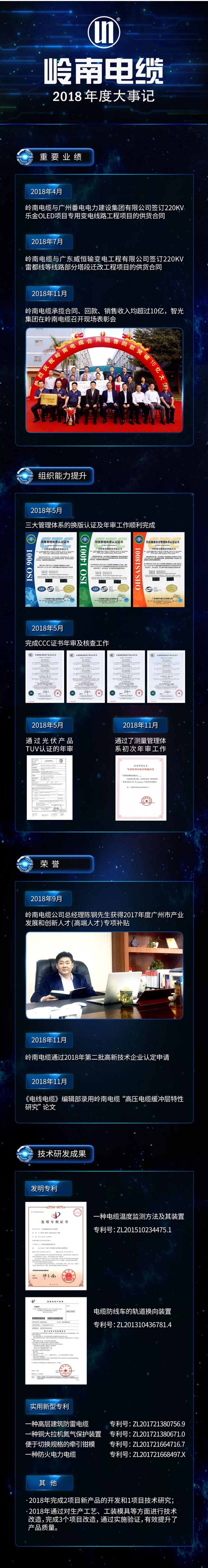 pg麻将胡了(官方版)破解/试玩/爆分官方网站