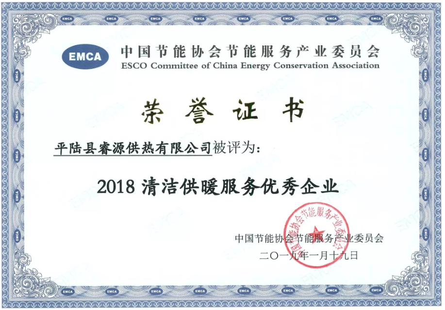 pg麻将胡了(官方版)破解/试玩/爆分官方网站