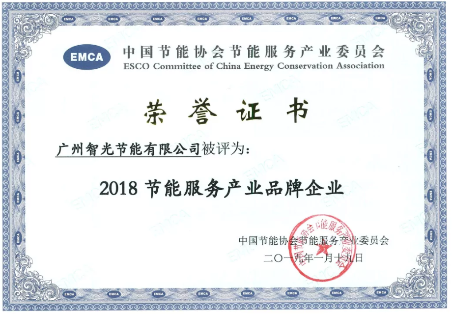 pg麻将胡了(官方版)破解/试玩/爆分官方网站