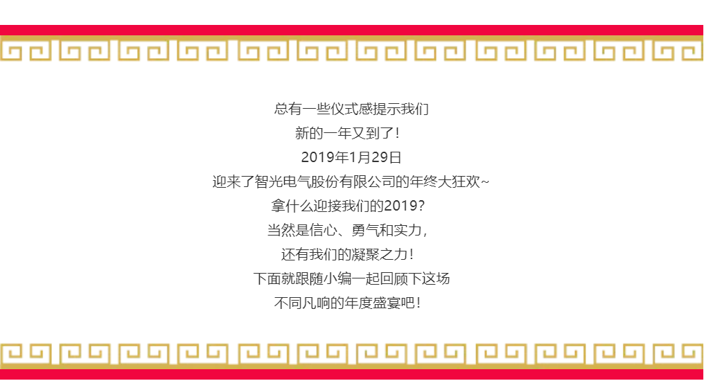 pg麻将胡了(官方版)破解/试玩/爆分官方网站