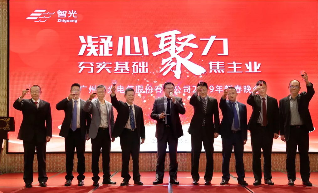 pg麻将胡了(官方版)破解/试玩/爆分官方网站