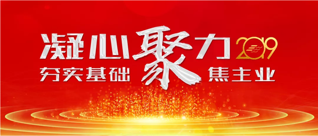 pg麻将胡了(官方版)破解/试玩/爆分官方网站