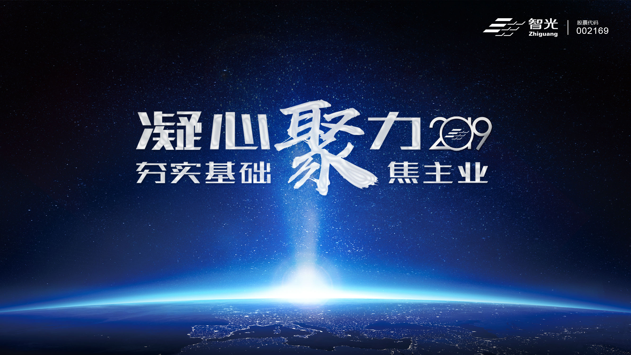 pg麻将胡了(官方版)破解/试玩/爆分官方网站