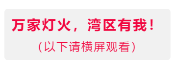 pg麻将胡了(官方版)破解/试玩/爆分官方网站