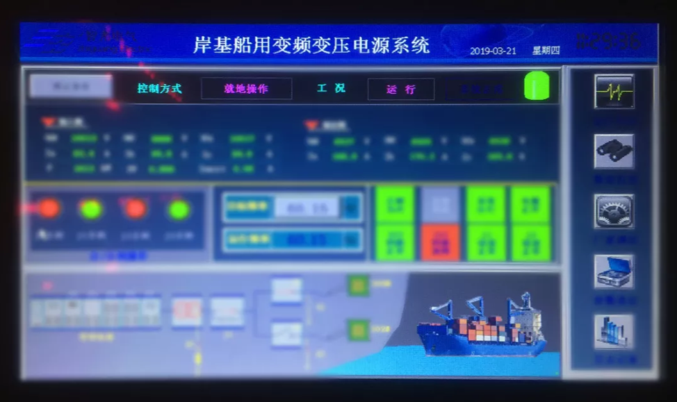 pg麻将胡了(官方版)破解/试玩/爆分官方网站