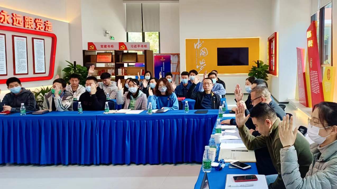 pg麻将胡了(官方版)破解/试玩/爆分官方网站