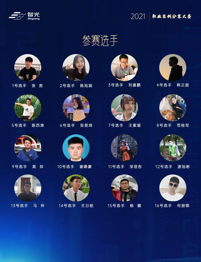 pg麻将胡了(官方版)破解/试玩/爆分官方网站