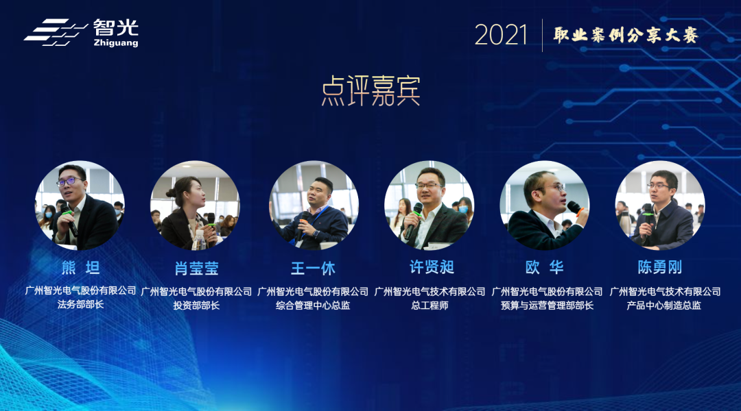 pg麻将胡了(官方版)破解/试玩/爆分官方网站