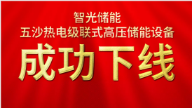pg麻将胡了(官方版)破解/试玩/爆分官方网站
