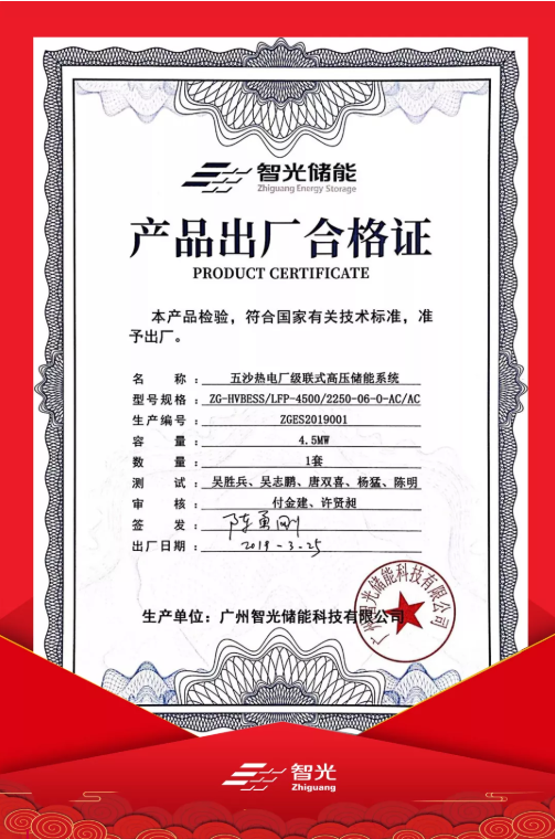 pg麻将胡了(官方版)破解/试玩/爆分官方网站