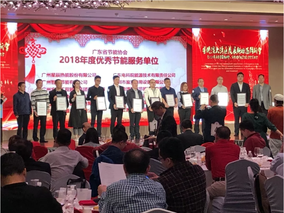 pg麻将胡了(官方版)破解/试玩/爆分官方网站