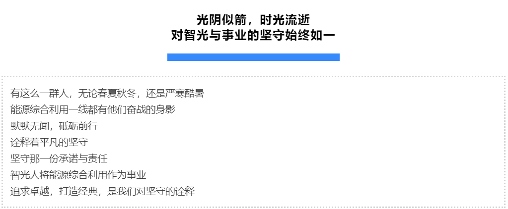 pg麻将胡了(官方版)破解/试玩/爆分官方网站