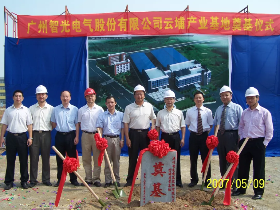 pg麻将胡了(官方版)破解/试玩/爆分官方网站