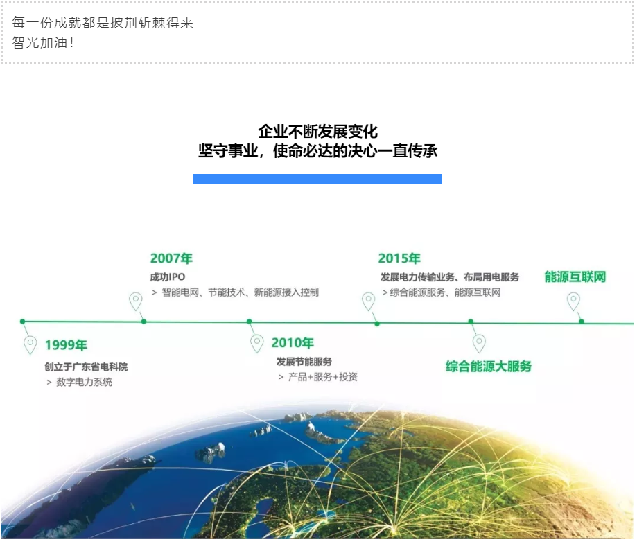 pg麻将胡了(官方版)破解/试玩/爆分官方网站