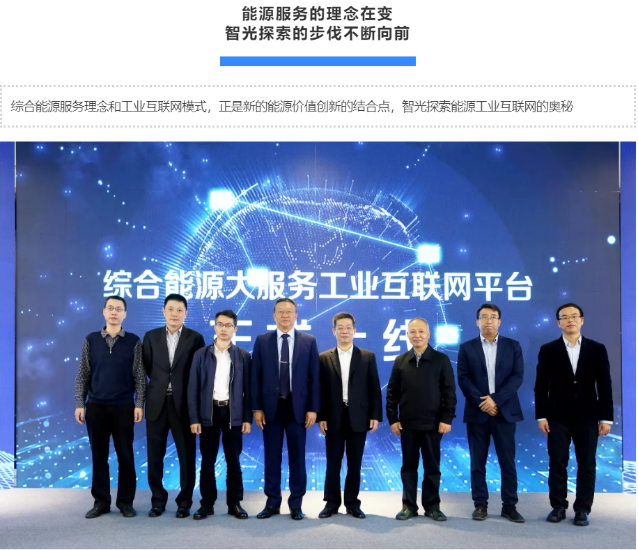 pg麻将胡了(官方版)破解/试玩/爆分官方网站