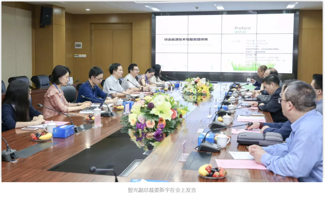 pg麻将胡了(官方版)破解/试玩/爆分官方网站