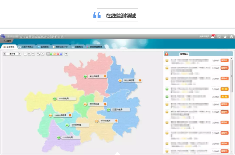 pg麻将胡了(官方版)破解/试玩/爆分官方网站