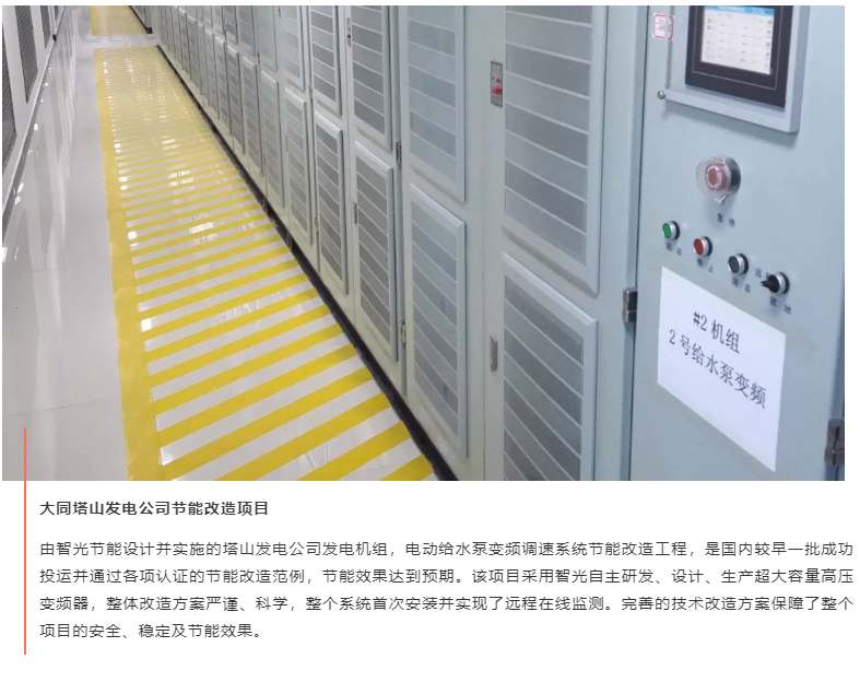 pg麻将胡了(官方版)破解/试玩/爆分官方网站