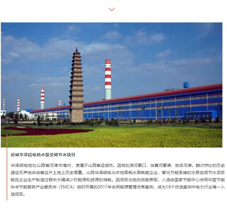 pg麻将胡了(官方版)破解/试玩/爆分官方网站