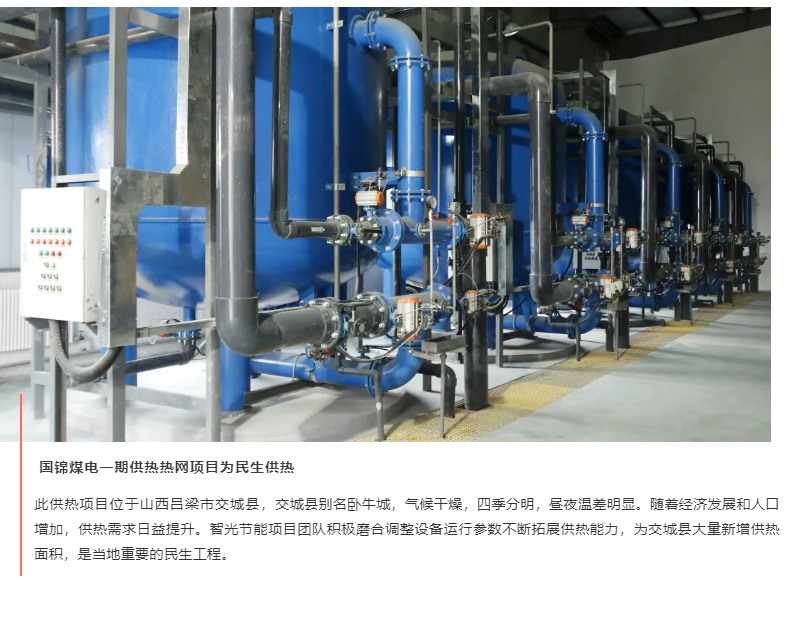 pg麻将胡了(官方版)破解/试玩/爆分官方网站