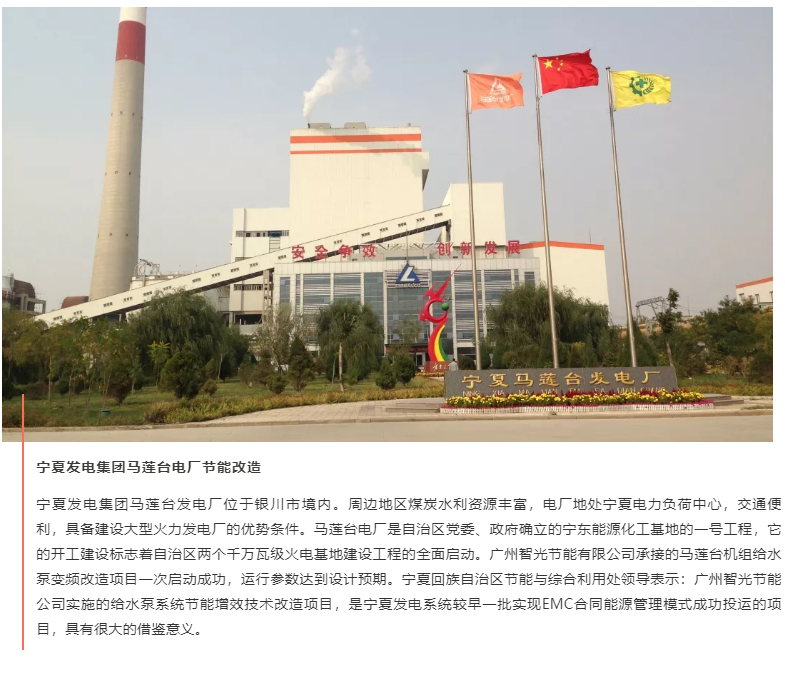 pg麻将胡了(官方版)破解/试玩/爆分官方网站