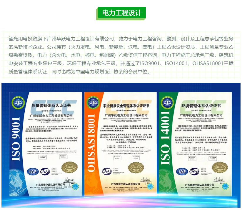 pg麻将胡了(官方版)破解/试玩/爆分官方网站