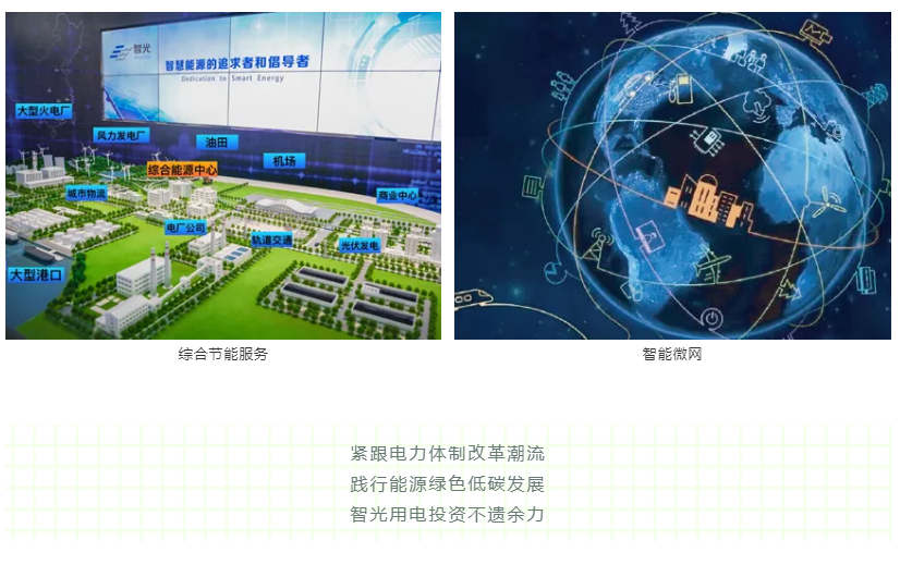 pg麻将胡了(官方版)破解/试玩/爆分官方网站