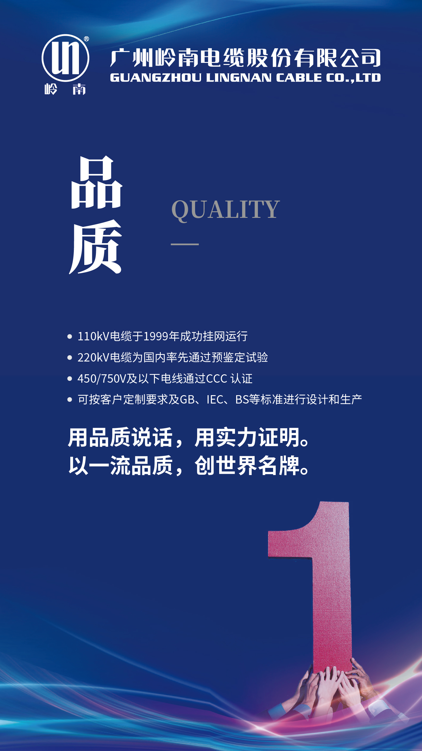 pg麻将胡了(官方版)破解/试玩/爆分官方网站