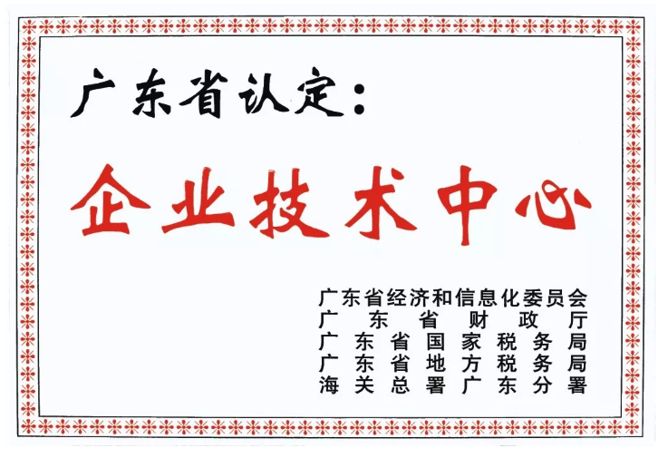 pg麻将胡了(官方版)破解/试玩/爆分官方网站