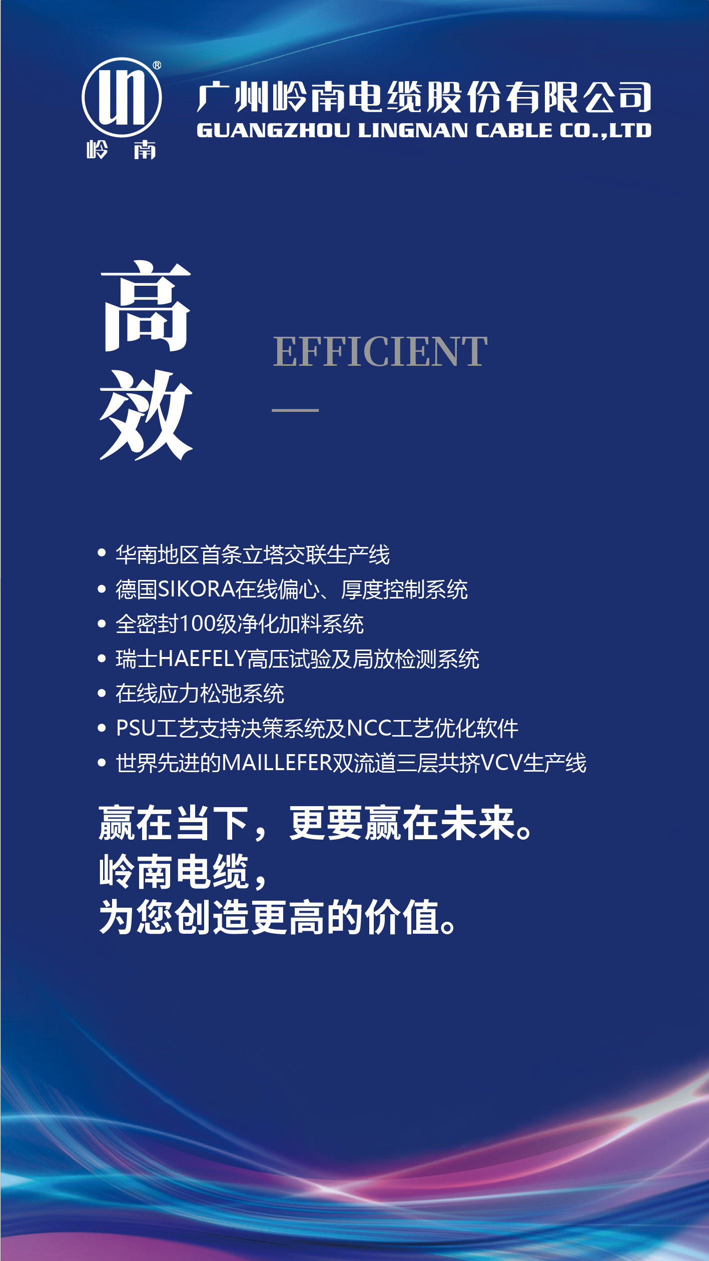 pg麻将胡了(官方版)破解/试玩/爆分官方网站