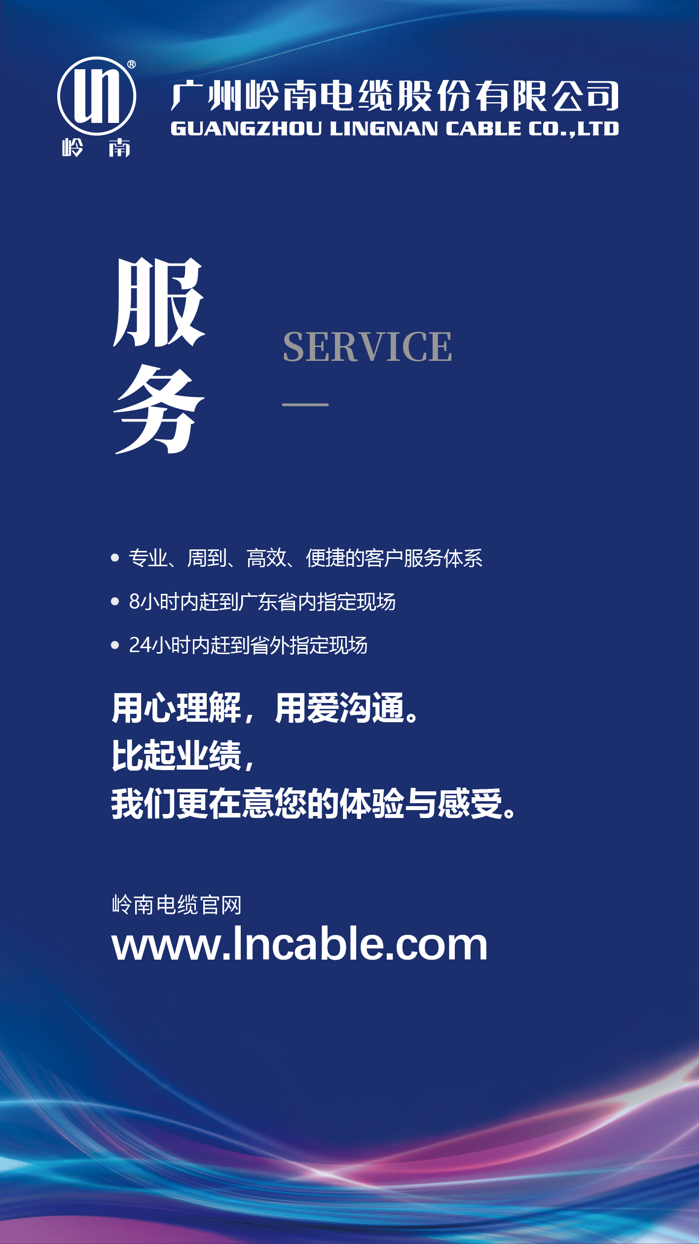 pg麻将胡了(官方版)破解/试玩/爆分官方网站