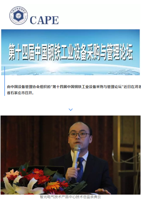 pg麻将胡了(官方版)破解/试玩/爆分官方网站