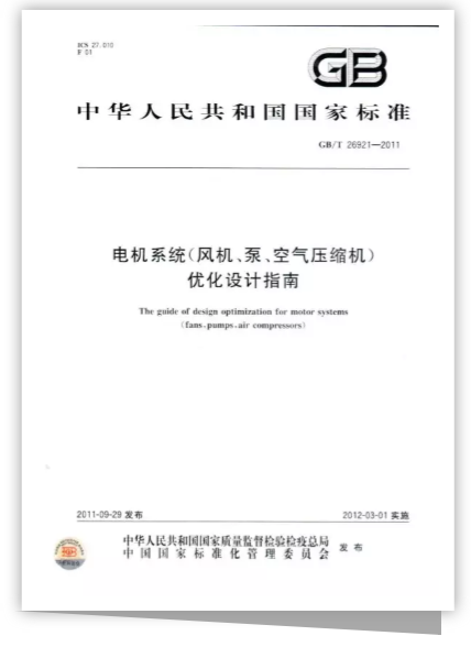 pg麻将胡了(官方版)破解/试玩/爆分官方网站