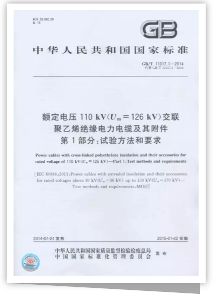 pg麻将胡了(官方版)破解/试玩/爆分官方网站
