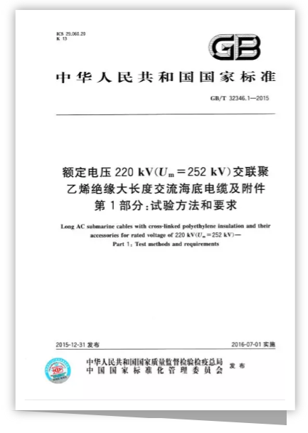 pg麻将胡了(官方版)破解/试玩/爆分官方网站