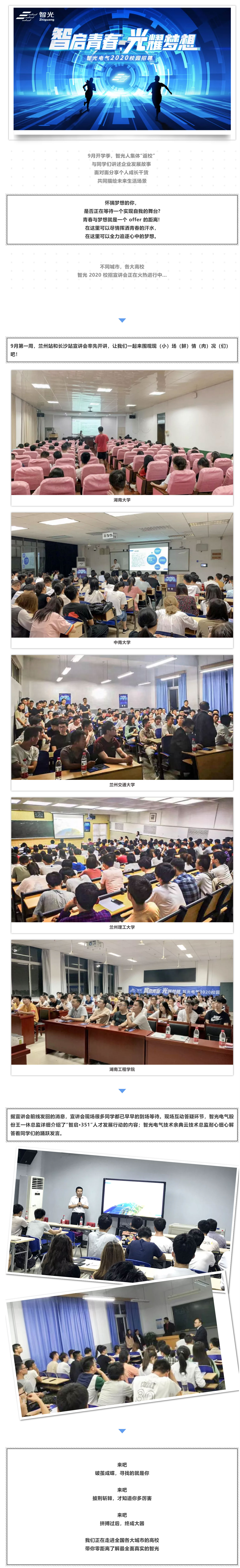 pg麻将胡了(官方版)破解/试玩/爆分官方网站