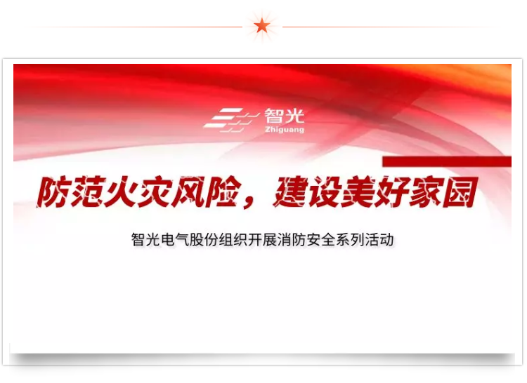 pg麻将胡了(官方版)破解/试玩/爆分官方网站