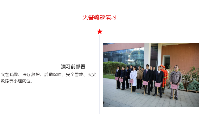 pg麻将胡了(官方版)破解/试玩/爆分官方网站