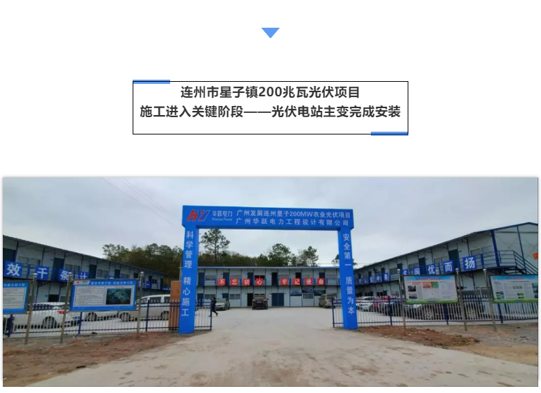 pg麻将胡了(官方版)破解/试玩/爆分官方网站