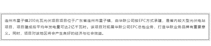 pg麻将胡了(官方版)破解/试玩/爆分官方网站