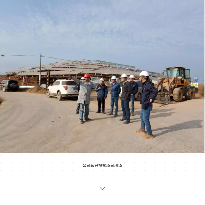 pg麻将胡了(官方版)破解/试玩/爆分官方网站