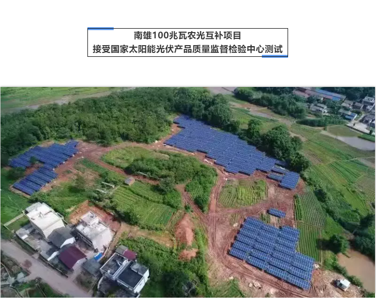 pg麻将胡了(官方版)破解/试玩/爆分官方网站