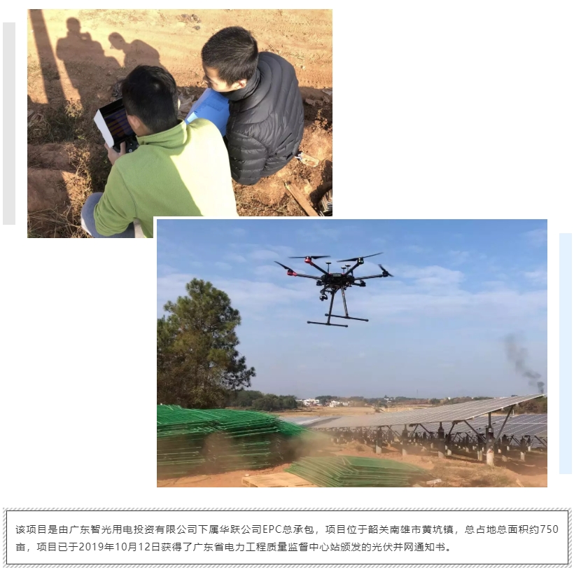 pg麻将胡了(官方版)破解/试玩/爆分官方网站