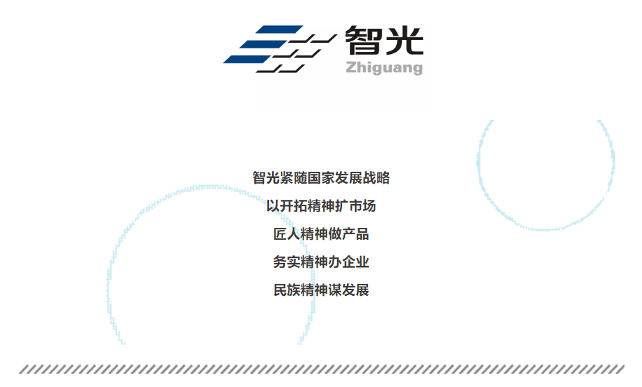 pg麻将胡了(官方版)破解/试玩/爆分官方网站