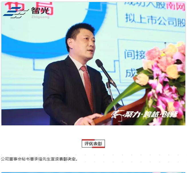 pg麻将胡了(官方版)破解/试玩/爆分官方网站