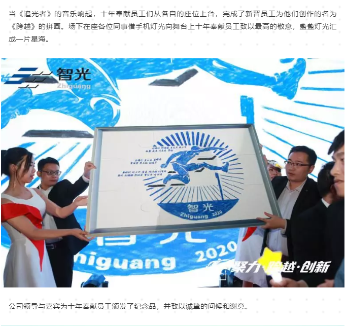 pg麻将胡了(官方版)破解/试玩/爆分官方网站