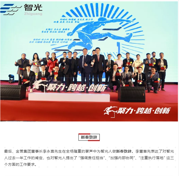 pg麻将胡了(官方版)破解/试玩/爆分官方网站