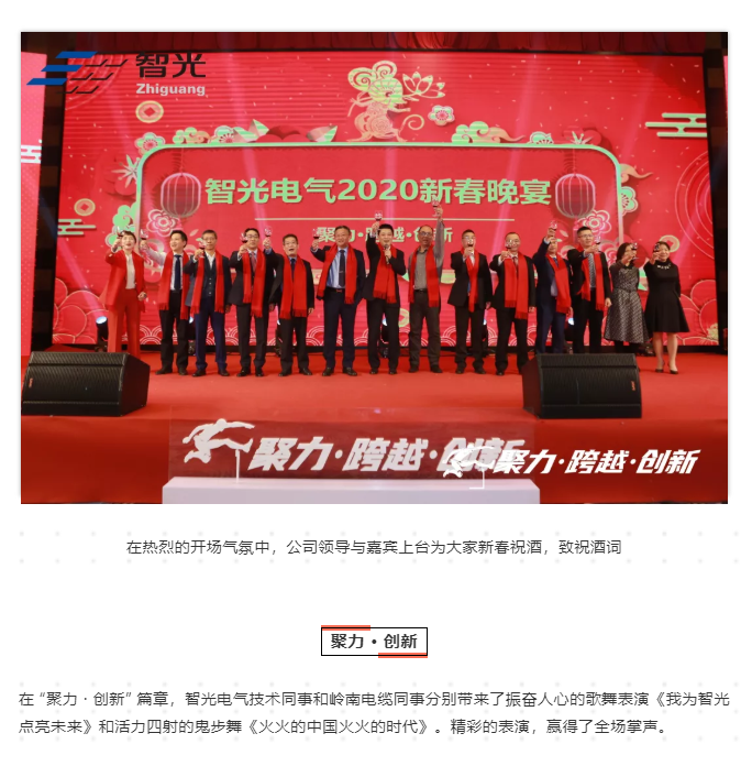 pg麻将胡了(官方版)破解/试玩/爆分官方网站