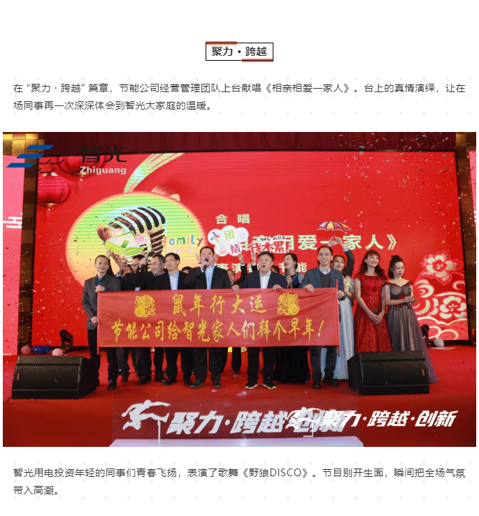 pg麻将胡了(官方版)破解/试玩/爆分官方网站